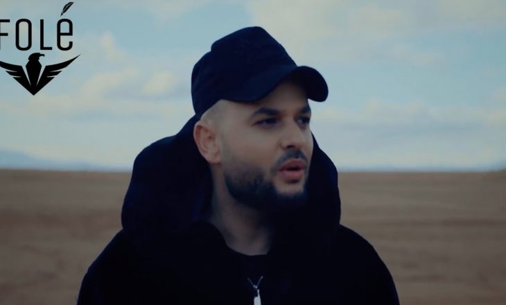 Skerdi prapë në bashkëpunim, kësaj here me një artiste femër