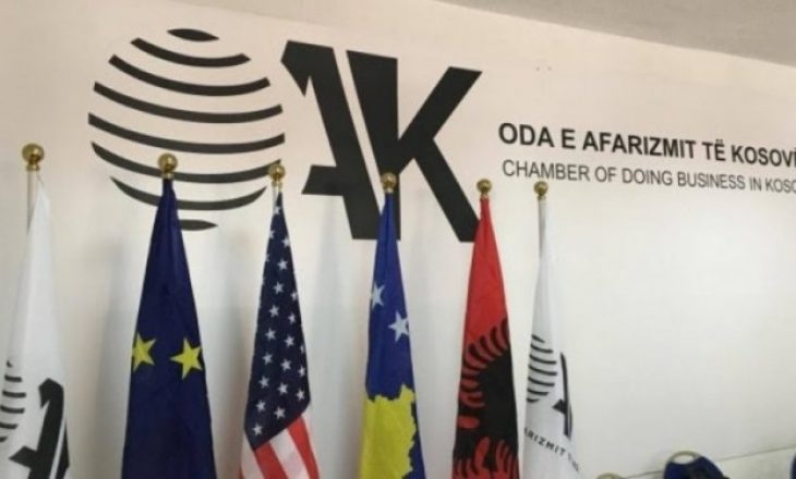 ​OAK: Pagat në institucione publike dhe kompani publike të ekzekutohen në vlerën e 50% të pagës