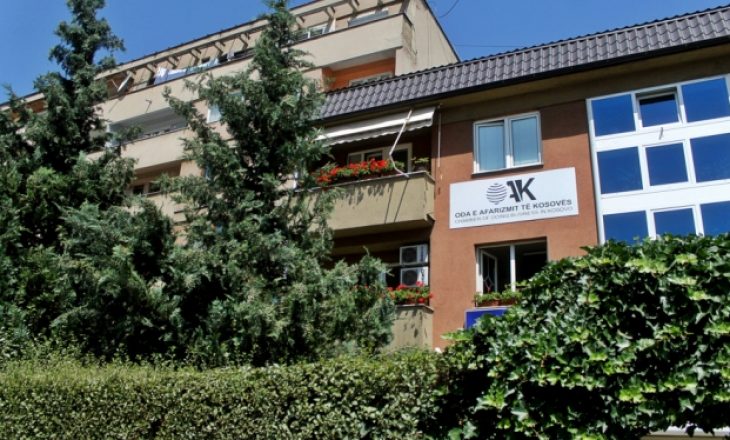 OAK: Të pranohen pagesat e Kosovës ndërkombëtarisht dhe të mos figurojnë qytetet tona në maps si pjesë e Serbisë