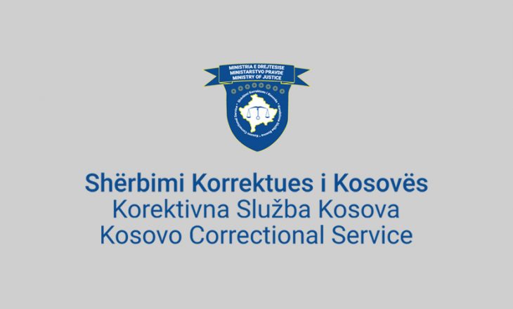 SHKK: Personi nga Istogu nuk ka qenë i burgosur në Burgun e Dubravës