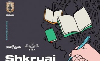 ​Trego kujtimet që i ke me Prishtinën dhe bëhu pjesë e librit që botohet pas pandemisë