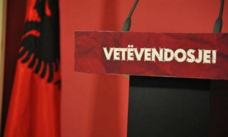 Deputeti VV-së kritikon Qeverinë për “heshtje” ndaj deklaratave raciste të Serbisë