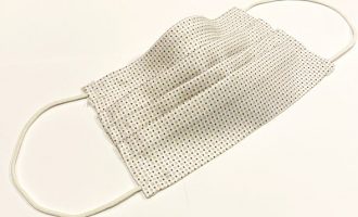 Kësi maske mbrojtëse nuk do kishit munduar ta imagjinonit