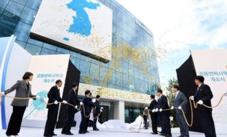 Koreja e Veriut “hedh në erë zyrën e përbashkët ndërlidhëse” me Jugun