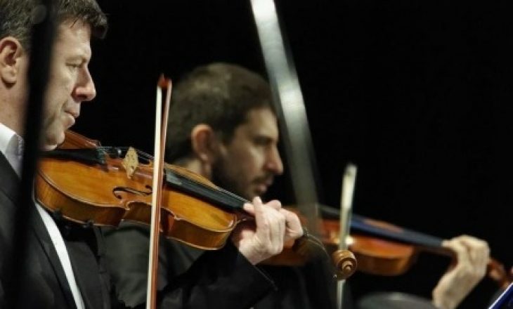 Shpallen laureatët e çmimeve vjetore për muzikë nga MKRS