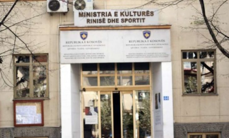 Edhe stafi i MKRS – së preket nga virusi Covid 19