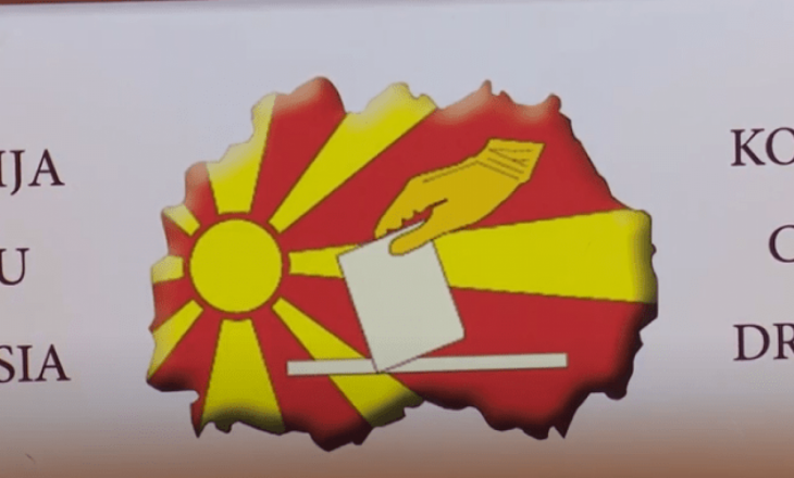 Maqedoni e Veriut: Prokuroria për krim të organizuar bastis në Komisionin Zgjedhor