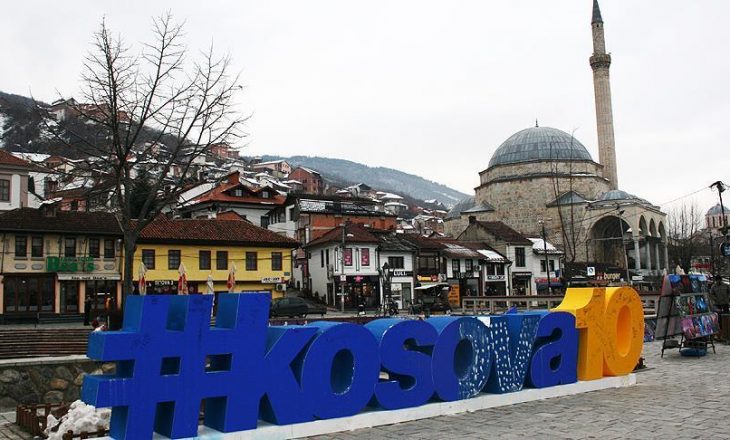 Një dekadë nga vendimi i Gjykatës Ndërkombëtare pro pavarësisë së Kosovës