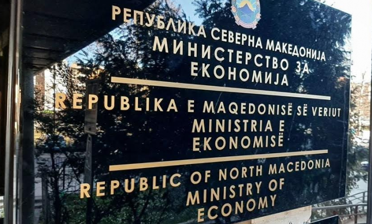 Ministria e Ekonomisë në Maqedoni me njoftim të rëndësishëm
