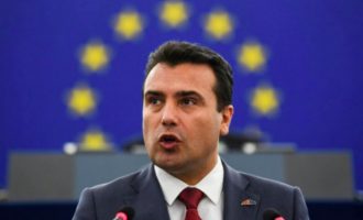 Partia e Zaevit: Prioritet i jonë mbetet anëtarësimi në Bashkimin Evropian