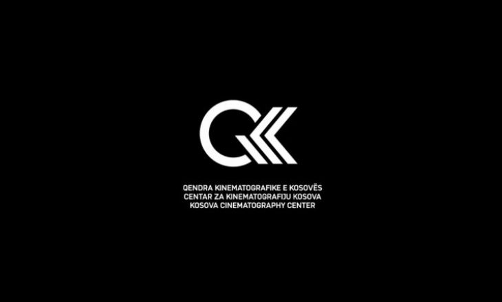 QKK mbyll konkursi vjetor për projekte filmike