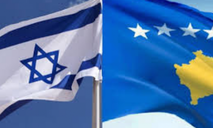 “Nuk ka pikëpyetje në njohjen e Izraelit për Kosovën”