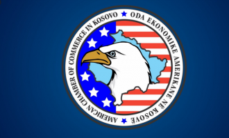 ​Oda Amerikane prezanton programin BERZH për përmirësim të menaxhimit financiar