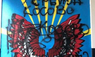 Në Bujanoc dëmtohet murali ku falënderohej Kosova dhe Shqipëria