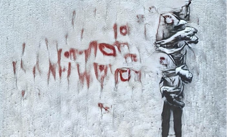 Një robot që vizaton si Banksy