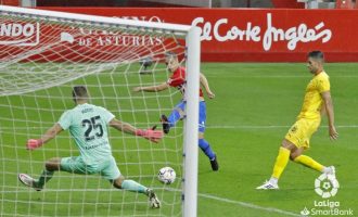 Dëmtohet Arjanet Muriç te Girona