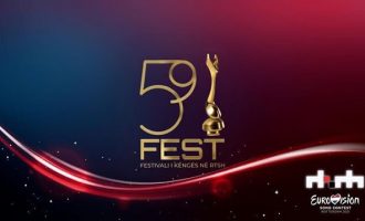 Publikohet lista e artistëve pjesëmarrës në edicionin e 59-të të “Festivalit të Këngës”
