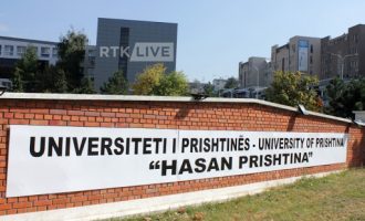 Hapet konkursi për master në UP