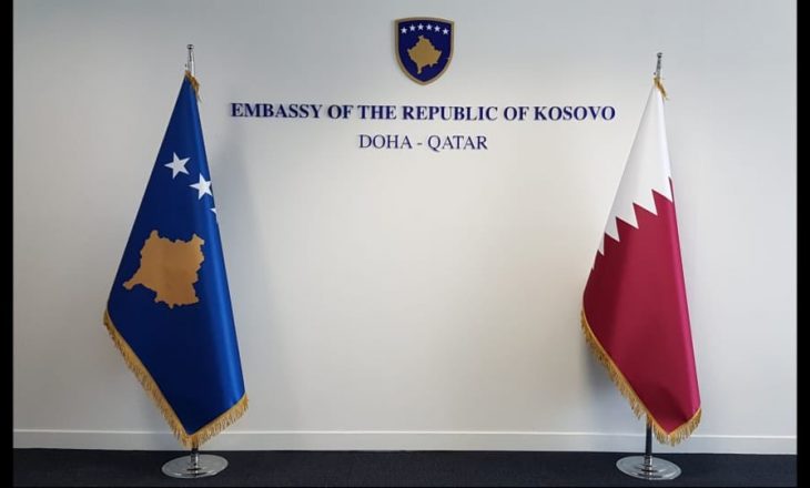 ​Kosova dhe Katari zotohen për thellim bashkëpunimi bilateral