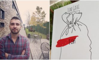 Romani “I liri” nga Lum Gashi