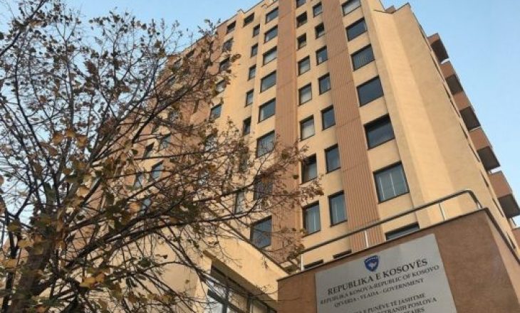 Ministria e Jashtme reagon pas arrestimit të një kosovari në Serbi