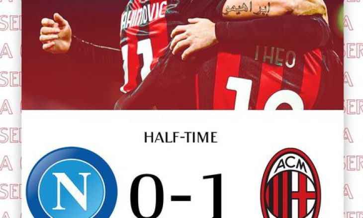 Milan po fiton pas pjesës së parë ndaj Napolit