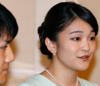 Historia e dashurisë së princesësh rebele të Japonisë