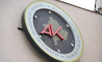 AAK nuk e respekton vendimin e Hotit që të hënën të punohet