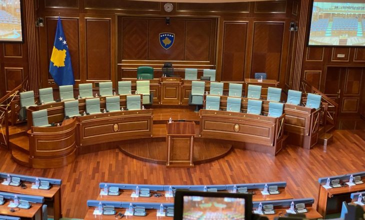Salla pa deputetë – shtyhet seanca për Projektligjin për Rimëkëmbje Ekonomike