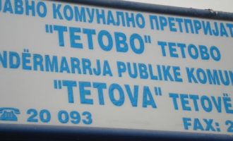 Pandemia frikëson tetovarët, nuk paguajnë faturat