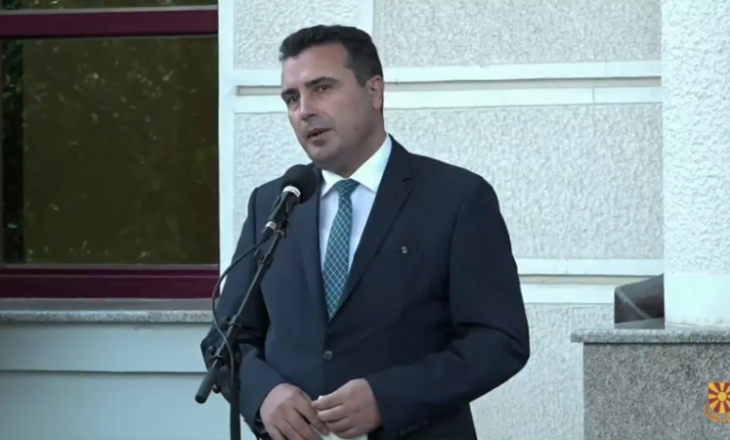 Maqedonia e Veriut e gatshme për të shpallur gjendje krize 30 ditore