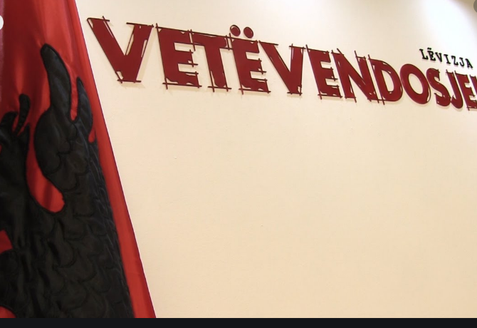 VV i ofron mbështetje Bekim Jasharit në zgjedhje: Nuk kontribojmë në kthimin e PDK-së në Skenderaj - Vimarsana News