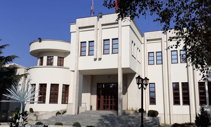 Ngritet aktakuzë ndaj një zyrtari në Komunën e Prizrenit