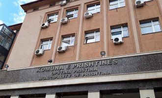 Reagon Ministria e Financave: Komuna e Prishtinës nuk i ka kryer procedurat për ekzekutimin e pakos për biznese