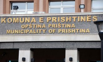 Komuna e Prishtinës fajëson MAPL-në për dështimin e sistemit elektronik