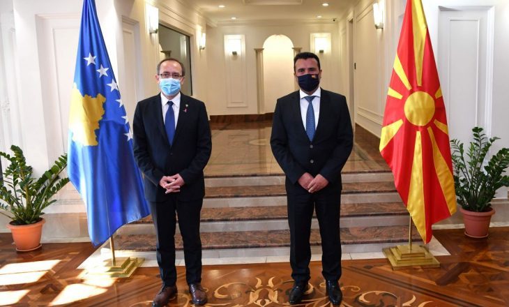 Anulohet mbledhja e përbashkët e Qeverisë së Kosovës dhe Maqedonisë Veriore