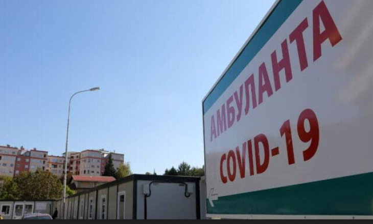 Maqedoni e Veriut: 700 pacientë me COVID-19 të shtruar nëpër spitale