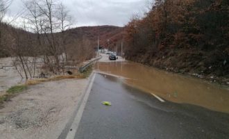 Bllokohet pika kufitare Konçul-Dheu i Bardhë