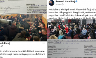 AAK dhe Nisma gjobiten me nga dy mijë euro për organizim të tubimeve