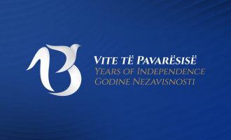 Publikohet agjenda e aktiviteteve për 13 vjetorin e pavarësisë