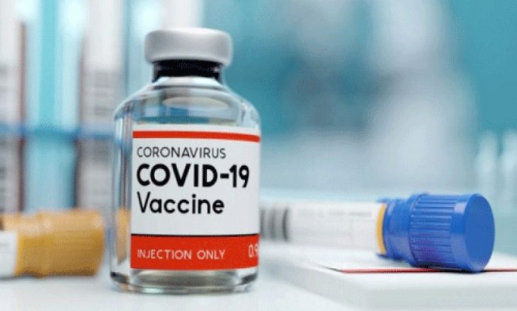 Gana vendi i parë që merr vaksinën kundër COVID-19 përmes programit ku bën pjesë edhe Kosova