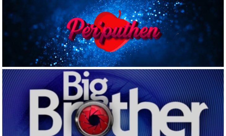 Konkurrenti i “Për’puthen” kapet në video duke puthur ish-banoren e “Big Brother”