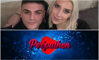 Këtu janë dëshmitë që produksioni ishte në dijeni të lidhjes së Teas me Beartin