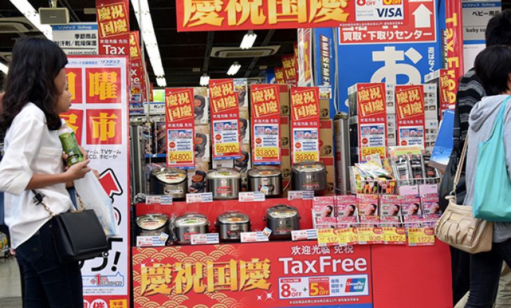 Japoni: Më shumë se një mijë biznese kanë falimentuar shkaku i COVID-19
