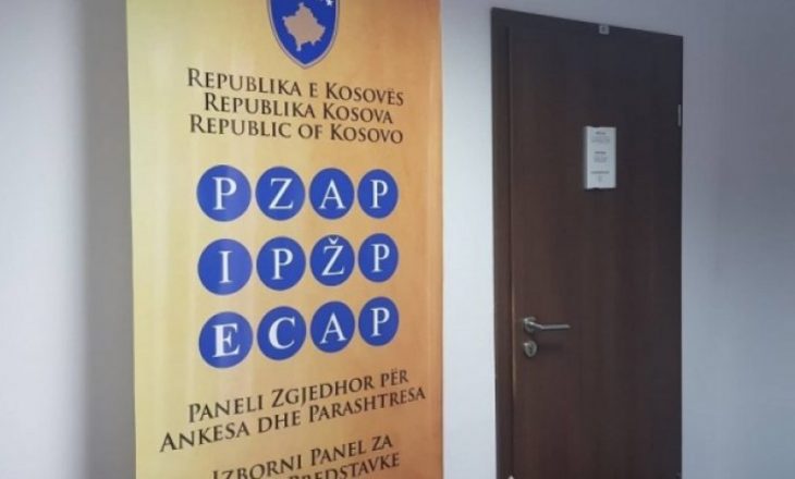PZAP dënon disa parti politike
