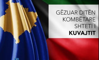 Kosova uron Kuvajtin për ditën kombëtare