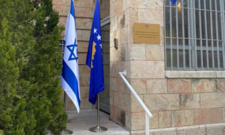 Jordania dënon hapjen e Ambasadës së Kosovës në “Jerusalemin e okupuar”