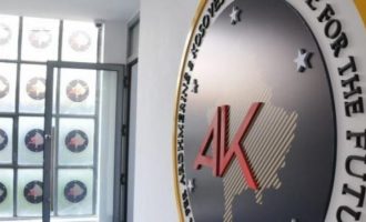 A do të qëndrojnë në sallë deputetët e AAK-së kur të votohet Qeveria dhe Presidenti?