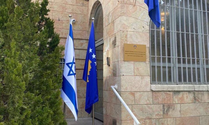 Edhe zyrtarisht Kosova ka hapur Ambasadën në Jeruzalem