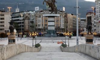 Maqedoni e Veriut: Libri i gjeografisë që ofendon shqiptarët do të tërhiqet